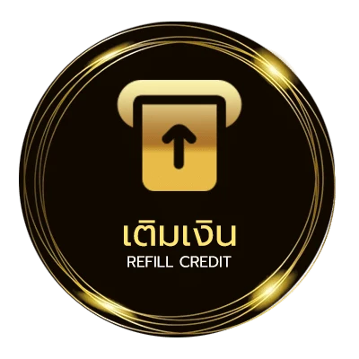 ฝาก-ถอน ตรวจหวยมาเลย์ ไว 24 ชั่วโมง