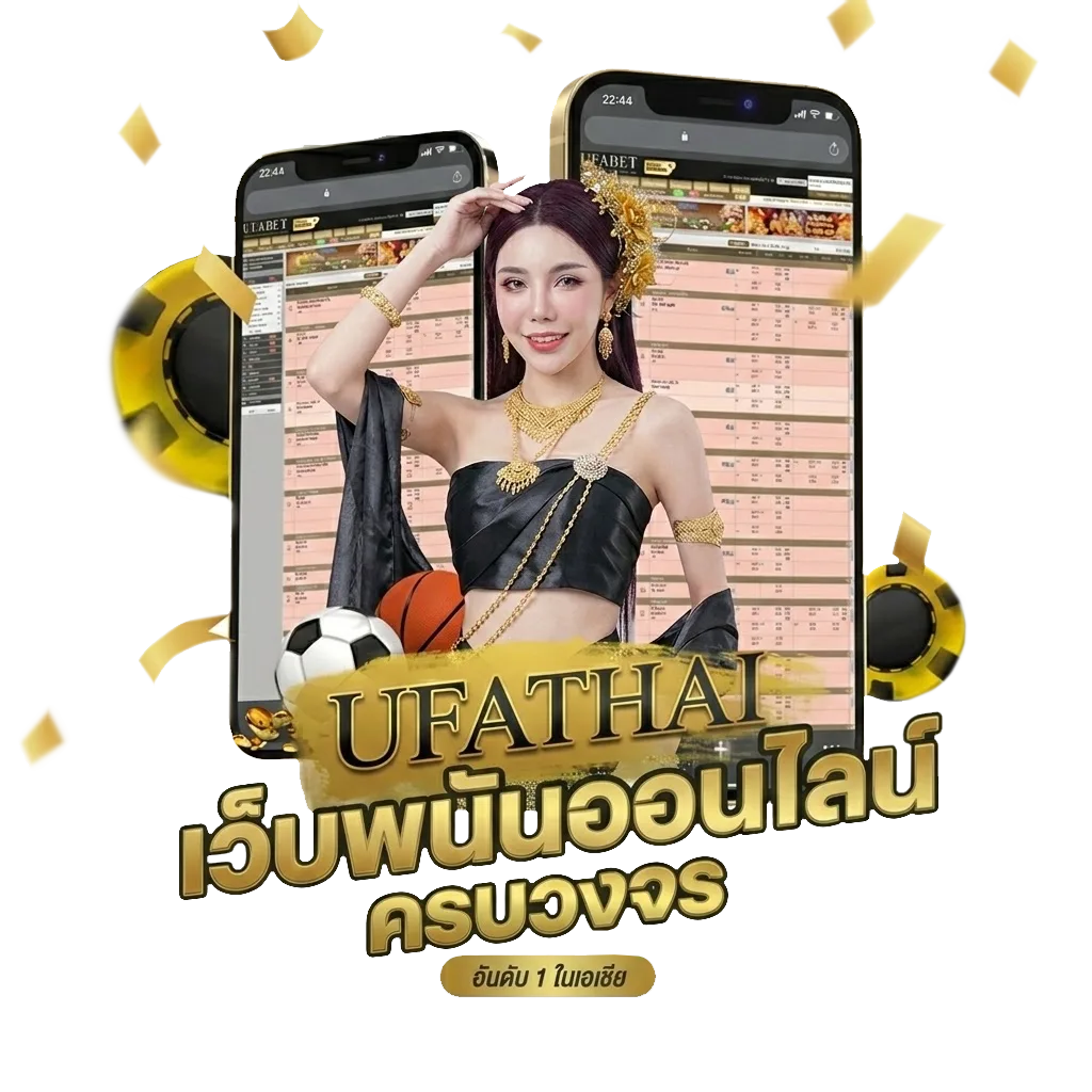 ตรวจหวยมาเลย์ โปรโมชั่น — สมาชิกทุกคน