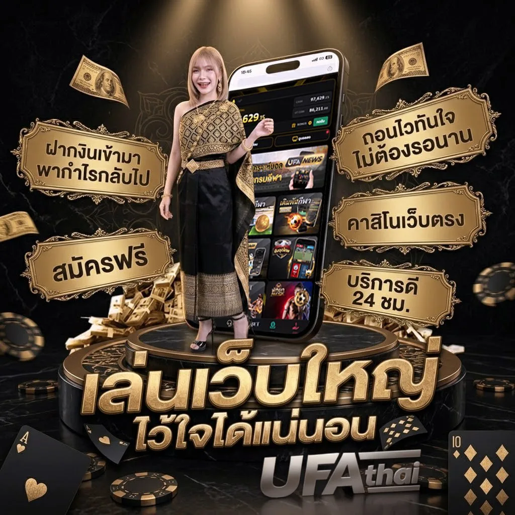 ตรวจหวยมาเลย์ โลโก้แบรนด์ — ตัวแทนอย่างเป็นทางการ